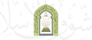 استعلام عن وظائف وزارة الشؤون الإسلامية