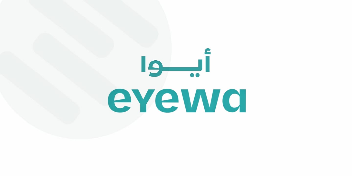 وظائف مبيعات بصريات الرياض والقصيم 2025