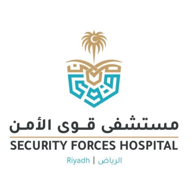 وظائف مستشفى قوى الأمن الرياض 2025
