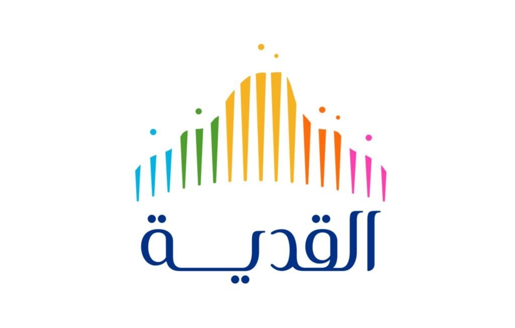 وظائف القدية للاستثمار الرياض 2025