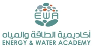 اكاديمية الطاقة والمياه اكاديمية الطاقة والمياه