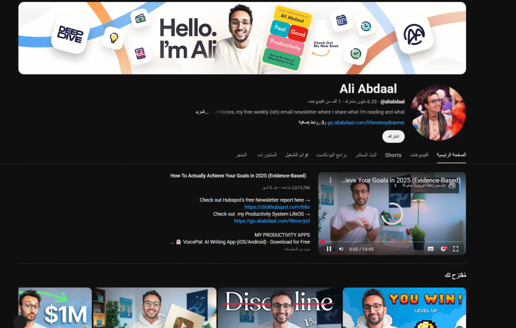 لقطة شاشة 2025-05-29 163938