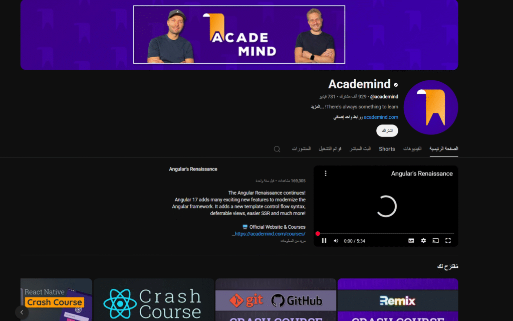 لقطة شاشة 2025-05-29 164702