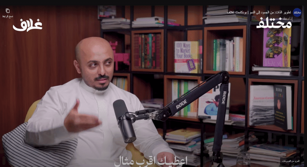 لقطة شاشة 2025-05-31 001754