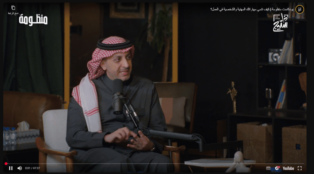 لقطة شاشة 2025-05-31 002405