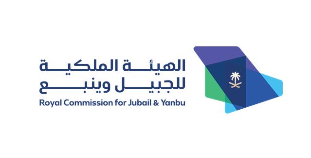 وظائف الهيئة الملكية بالجبيل