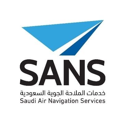 خدمات الملاحة الجوية