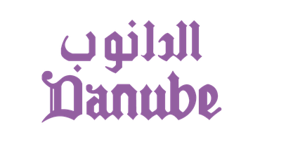 وظائف الرياض وظائف الدانوب وظيفة كاشير