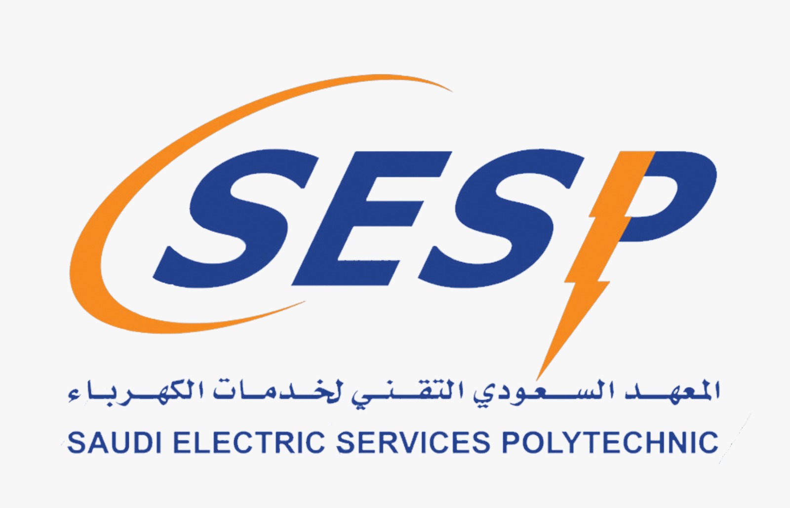 المعهد السعودي التقني وظائف شركات