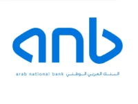 البنك العربي