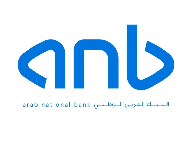 تمهير البنك العربي الوطني