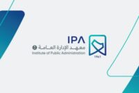 وظائف الرياض دبلومات معهد الإدارة وظائف جدة