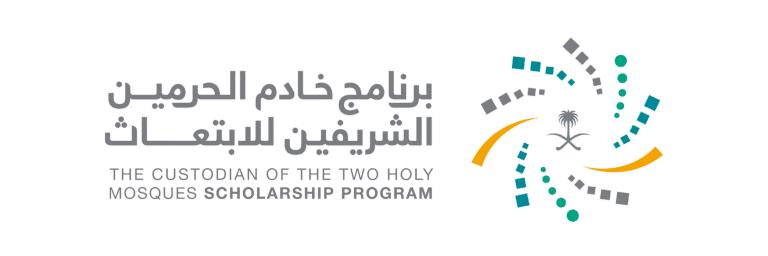 برنامج الابتعاث