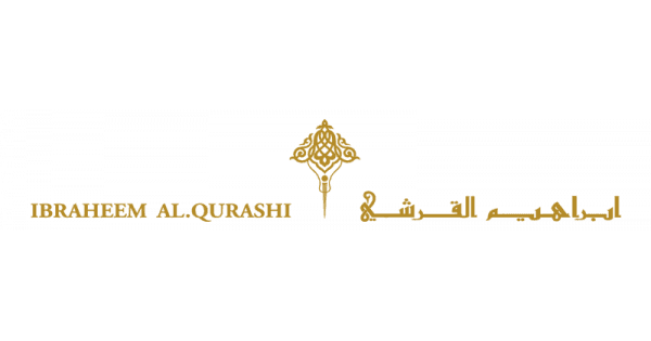 وظائف جدة حارس امن
