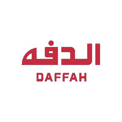 وظائف شركة الدفه