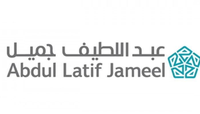 وظائف شركة عبداللطيف جميل