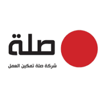 وظائف شركة صلة وظائف عن بعد
