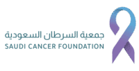 وظائف جمعية السرطان السعودية