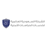 وظائف شركة سيركو