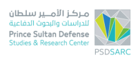 وظائف مركز الأمير سلطان وظائف الرياض وظائف شاغرة في الرياض