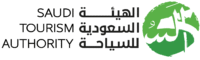 وظائف هيئة السياحة السعودية 2025 – فرص للرجال والنساء في عدة مجالات
