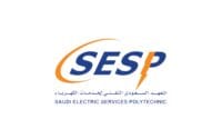 المعهد السعودي لخدمات الكهرباء الطاقة المتجددة