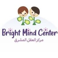 وظائف مركز العقل المشرق ضيافة الأطفال 2025 – مساعد معلم برواتب مجزية