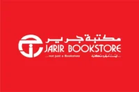 وظائف مكتبة جرير