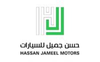 وظائف حسن جميل للسيارات وظائف الخبر