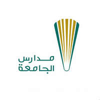 وظائف مدارس الجامعة 2025 – فرصة معلمة حاسب آلي بالظهران