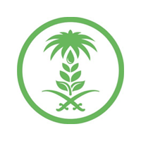 وظائف وزارة البيئة والمياه والزراعة 2025 – وظائف إدارية بالرياض