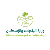 وظائف وزارة البلديات والإسكان 2025 – ابتعاث ماجستير بالتوظيف في اسكتلندا