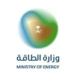 وظائف وزارة الطاقة 2025 – وظيفة سكرتير للجنسين بدون خبرة