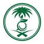 وظائف المركز الوطني للرقابة على الالتزام البيئي 2026 – فرص إدارية وهندسية برواتب مجزية