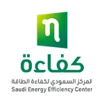 وظائف حكومية 2026 – فرص إدارية وتقنية بالمركز السعودي لكفاءة الطاقة