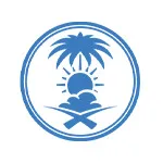 وظائف حكومية المركز الوطني للأرصاد 2026 – أخصائي استشارات أعمال