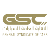وظائف النقابة العامة للسيارات 2026 – وظائف موسمية لحج 1447هـ