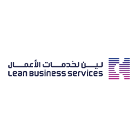 برنامج بجدارة لحديثي التخرج في شركة لين