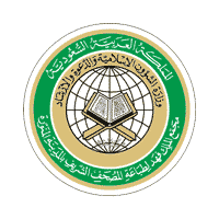 وظائف إدارية وهندسية وفنية في مجمع الملك فهد