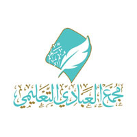 وظائف تعليمية شاغرة في مجمع العبادي التعليمي بالطائف