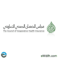 فرص تدريبية في مجلس الضمان الصحي عبر تمهير