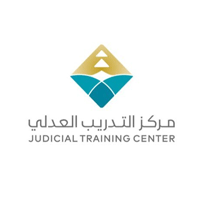 برنامج تأهيل المحامين 1448هـ – مركز التدريب العدلي