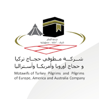وظائف موسمية بمراكز الضيافة لحج 1448هـ