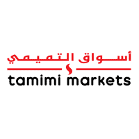 فرصة توظيف في أسواق التميمي بالرياض