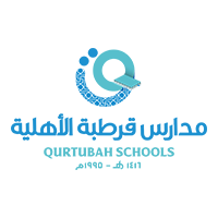 وظائف تعليمية وإدارية في مدارس قرطبة بجدة