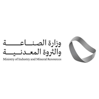 وظائف مراقبين بوزارة الصناعة والثروة المعدنية